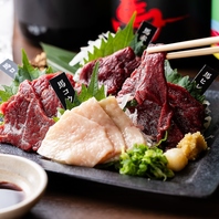 【馬肉の魅力】新鮮で安心な馬刺しは種類豊富にご用意！