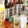 伊達のくら 仙台朝市店のおすすめポイント3