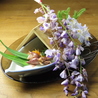 竹房菜食　エレミヤのおすすめポイント3