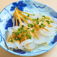 富山のソウルフード！特製甘味噌「あんばやし」