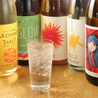 スパイス中華酒場 雷電のおすすめポイント2