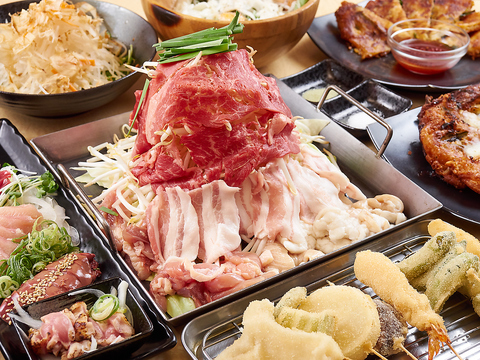 �S��_�C�j���O �~��