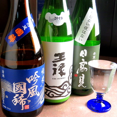 【日本酒・焼酎が豊富】