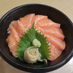 サーモン丼