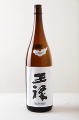 王禄 限定純米超辛口 五百万石