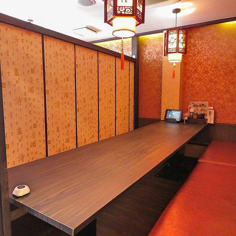 �{�i���ؐH�ו���@���L�q����@�����@��{�w�O�X