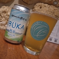 長野みなみ風ビールの写真