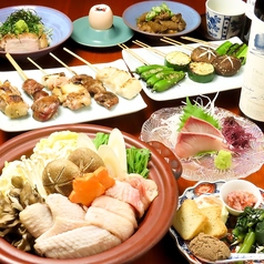 洋酒と焼き鳥　火鳥 HINOTORIのおすすめ料理1