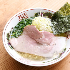 貝出汁 塩ラーメン