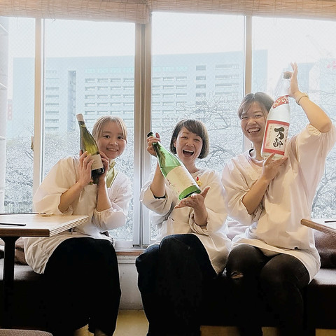 酒好きによる酒好きのための酒好きが集まる愉快なお店♪