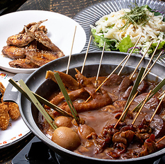 居酒屋 我楽多文庫 栄店のおすすめ料理1