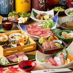 しろ屋 博多駅筑紫口店のコース写真