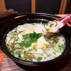 薩摩地鶏 吹上庵 ふきあげあん 三宮店のコース写真