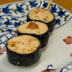 柚子香る　極み　ささみ串