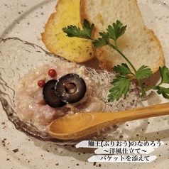 鉄板Dining ゆたかのコース写真