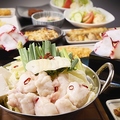 テング酒場 渋谷西口桜丘店のおすすめ料理1