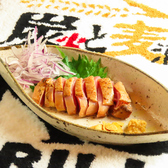 N s GRILL エヌズグリルの写真