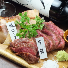 熟成肉バル アラシ ARASHI 横浜店の特集写真
