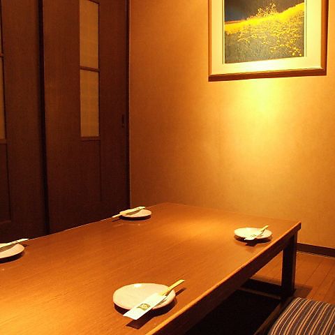 和さび 八丁堀店 八丁堀 幟町 居酒屋 ネット予約可 ホットペッパーグルメ
