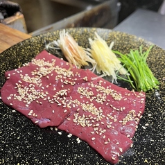 新鮮レバー
