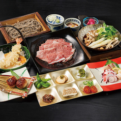和食居酒屋 高田屋 品川港南口店のコース写真
