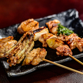 炭焼家 新 ーあらたー 船橋競馬場のおすすめ料理2