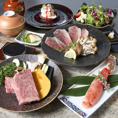 鉄板焼き ステーキ 宗源のコース写真