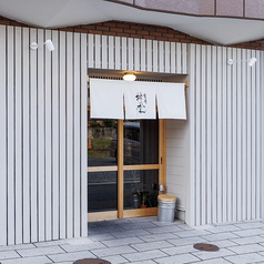 焼肉桃李の外観1