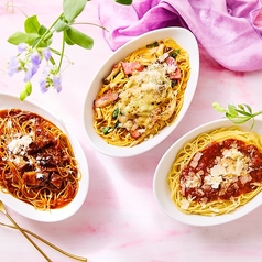 【ミート】各種