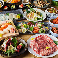 食べ飲み放題プラン2,480円~!