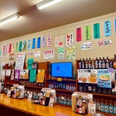 和来 井土ヶ谷店の雰囲気3