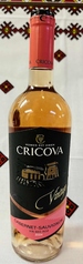 クリコバ カベルネソーヴィニヨン ロゼ CRICOVA Cabernet Sauvignon rose