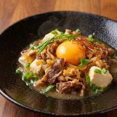 すきやきバター