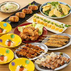 お多福 博多グリーンホテルアネックス内店の特集写真