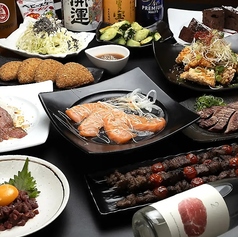 鮮彩Dining29 にきゅうのコース写真
