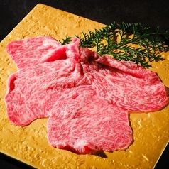 近江牛 トモサンカク|口どけ抜群の霜降り