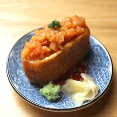 海老ユッケいなり