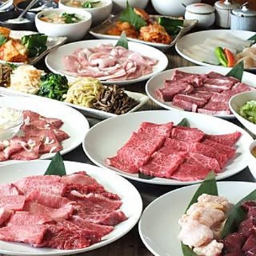 寿恵比呂 錦糸町北口店のおすすめ料理1