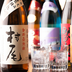 【こだわり】日本酒も豊富にご用意！