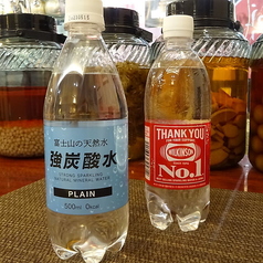 炭酸水ボトル　*持ち帰り可