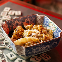 よだれ水餃子二個