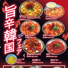 焼肉ホルモン まるよし 精肉店 土佐堀店のおすすめ料理2