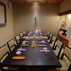 寿し処 ふしみの特集写真