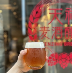 天神 BREWERY ブルワリーの特集写真