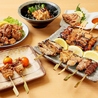 炭火串焼き 純のおすすめポイント1