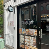 新しいカフェタイム