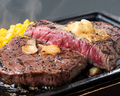 黒毛和牛炭火焼き(赤身100g)