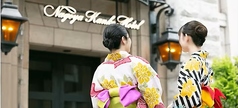 ラウンジ ジャルダン 名古屋観光ホテルのコース写真