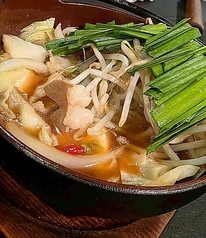 上ホルモン(モツ)鍋
