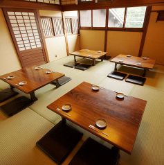 ご会食から普段使いの飲み会まで、贔屓屋がご用命を承ります。少人数から大人数まで、各種ご会食ならお任せ下さい！最大50名様OK♪広々とした空間でお食事をお楽しみ頂けます。その際は飲み放題付きコースがオススメです★是非ご一緒に楽しいひとときをお過ごしください！！【高槻/居酒屋/飲み放題/個室/高槻市】